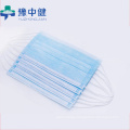 Disposable Non Woven Medical Surgical Face Mask